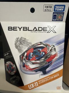 （分類：）位於 。 由 mck9965 提交（商品編號 1452169827，圖片 1）。簡介： 。