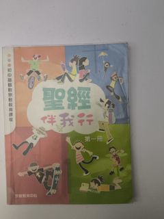 （分類：）位於 。 由 uselessmatt 提交（商品編號 1452310966，圖片 1）。簡介： 。