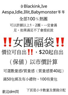 （分類：）位於 。 由 wanika.t 提交（商品編號 1452173414，圖片 1）。簡介： 。