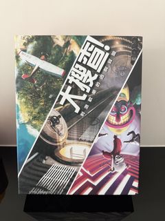 （分類：）位於 。 由 _jenny_jenny_ 提交（商品編號 1452110012，圖片 1）。簡介： 。