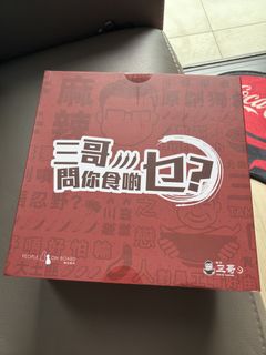 （分類：）位於 。 由 mstenten 提交（商品編號 1452155452，圖片 1）。簡介： 。
