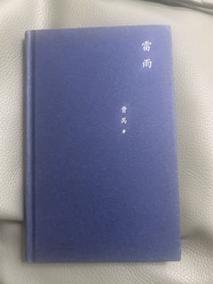 （分類：）位於 。 由 dontcontactneedtodeactivateacc 提交（商品編號 1452230781，圖片 1）。簡介： 。