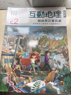 （分類：）位於 。 由 wisedolphin-d290aa 提交（商品編號 1452139099，圖片 1）。簡介： 。