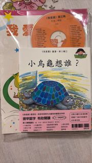 （分類：）位於 。 由 kary1002 提交（商品編號 1452233987，圖片 1）。簡介： 。