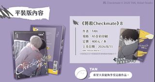 由 zxcasd306788 (刊登 ID 1452305293，圖片 1) 提交，位於 的 (類別：)，說明：。