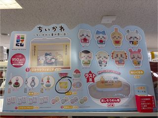 （分類：）位於 。 由 mtttm026 提交（商品編號 1452153535，圖片 1）。簡介： 。