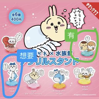 （分類：）位於 。 由 lamlaminhk 提交（商品編號 1452295702，圖片 1）。簡介： 。