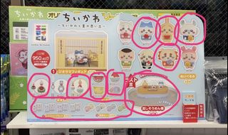 （分類：）位於 。 由 lykkkk1120 提交（商品編號 1451858536，圖片 1）。簡介： 。