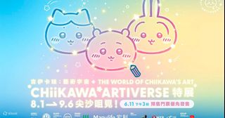 （分類：）位於 。 由 nice.sharing 提交（商品編號 1452184407，圖片 1）。簡介： 。