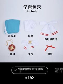 （分類：）位於 。 由 ilove_flash 提交（商品編號 1452172218，圖片 1）。簡介： 。