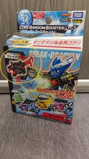 （分類：）位於 。 由 usnsniper 提交（商品編號 1452279754，圖片 1）。簡介： 。