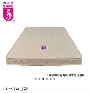 （分類：）位於 。 由 moyy9 提交（商品編號 1452133964，圖片 1）。簡介： 。