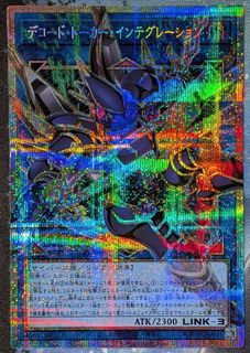（分類：）位於 。 由 supermariocat 提交（商品編號 1452138792，圖片 1）。簡介： 。