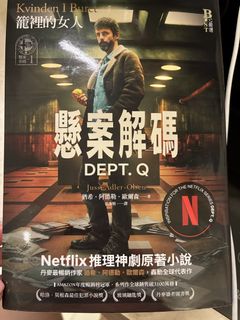 （分類：）位於 。 由 tabokiss 提交（商品編號 1452293577，圖片 1）。簡介： 。