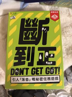 （分類：）位於 。 由 moving_caca 提交（商品編號 1452253630，圖片 1）。簡介： 。