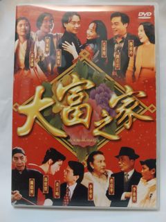 （分類：）位於 。 由 bigbagtv2 提交（商品編號 1452147349，圖片 1）。簡介： 。