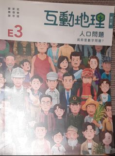 （分類：）位於 。 由 appleklf 提交（商品編號 1452153973，圖片 1）。簡介： 。