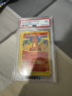 （分類：）位於 。 由 kan135 提交（商品編號 1452129705，圖片 1）。簡介： 。