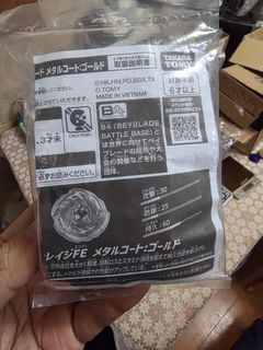（分類：）位於 。 由 fastbear.e890b5 提交（商品編號 1452307513，圖片 1）。簡介： 。