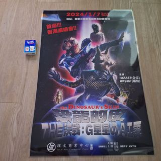 （分類：）位於 。 由 tomtommmmm 提交（商品編號 1452263054，圖片 1）。簡介： 。