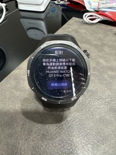 由 wolee25585409 (刊登 ID 1452112315，圖片 1) 提交，位於 的 (類別：)，說明：。