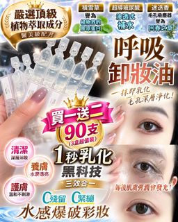 （分類：）位於 。 由 c16c2002 提交（商品編號 1452167637，圖片 1）。簡介： 。