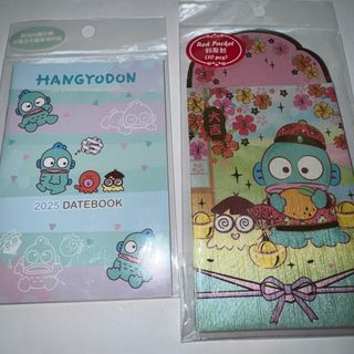 （分類：）位於 。 由 hkatrina 提交（商品編號 1452183503，圖片 1）。簡介： 。