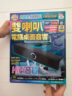 （分類：）位於 。 由 netprince 提交（商品編號 1452142332，圖片 1）。簡介： 。