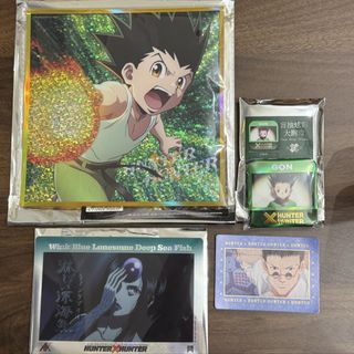 （分類：）位於 。 由 chitkawa 提交（商品編號 1452195935，圖片 1）。簡介： 。