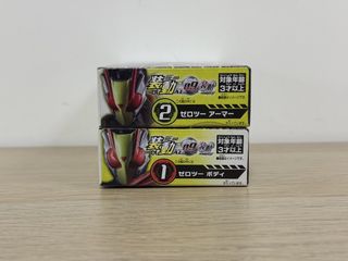 （分類：）位於 。 由 evilfatboy 提交（商品編號 1452257354，圖片 1）。簡介： 。