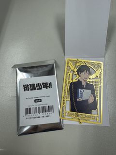 （分類：）位於 。 由 simonleung2023 提交（商品編號 1452157694，圖片 1）。簡介： 。