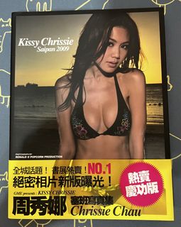 （分類：）位於 。 由 siuchihang 提交（商品編號 1452281472，圖片 1）。簡介： 。