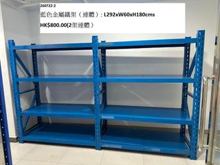 （分類：）位於 。 由 mightyfox_1e5c95 提交（商品編號 1452210259，圖片 1）。簡介： 。