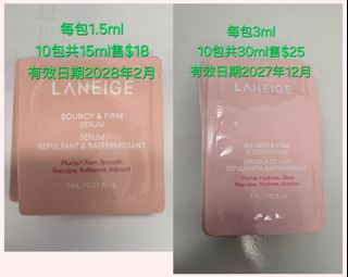 （分類：）位於 。 由 soniasiu 提交（商品編號 1440647461，圖片 1）。簡介： 。