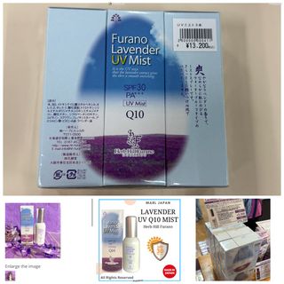 （分類：）位於 。 由 shopslogy 提交（商品編號 1452112662，圖片 1）。簡介： 。