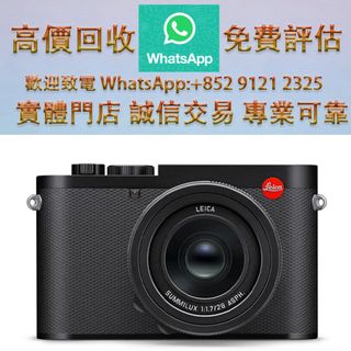 （分類：）位於 。 由 ws_91212325 提交（商品編號 1452204386，圖片 1）。簡介： 。