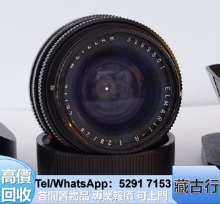 （分類：）位於 。 由 brig2635 提交（商品編號 1452174091，圖片 1）。簡介： 。