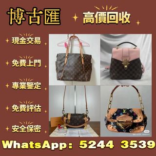 （分類：）位於 。 由 wts-52443539 提交（商品編號 1452121229，圖片 1）。簡介： 。