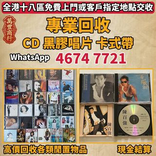 （分類：）位於 。 由 young105 提交（商品編號 1452136043，圖片 1）。簡介： 。