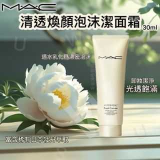 （分類：）位於 。 由 shamantso 提交（商品編號 1452178585，圖片 1）。簡介： 。