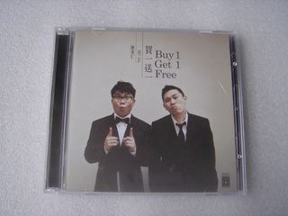 （分類：）位於 。 由 lungkayli 提交（商品編號 1452232811，圖片 1）。簡介： 。