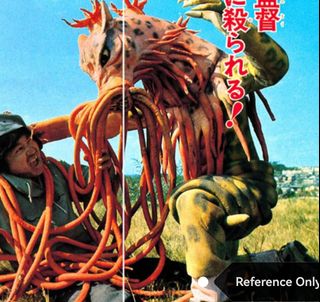 （分類：）位於 。 由 PlasticPopy 提交（商品編號 1450388802，圖片 1）。簡介： 。