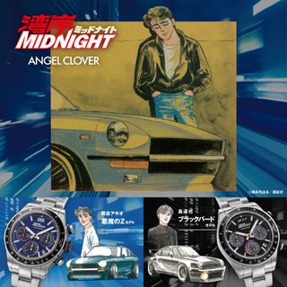 （分類：）位於 。 由 aurora.jp 提交（商品編號 1452128120，圖片 1）。簡介： 。