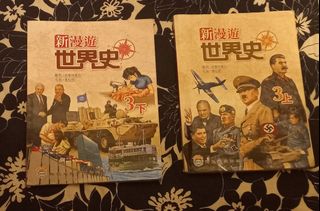 （分類：）位於 。 由 alinasir538 提交（商品編號 1452270998，圖片 1）。簡介： 。