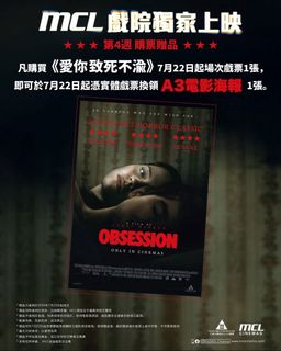 （分類：）位於 。 由 felixcarosell 提交（商品編號 1452283089，圖片 1）。簡介： 。