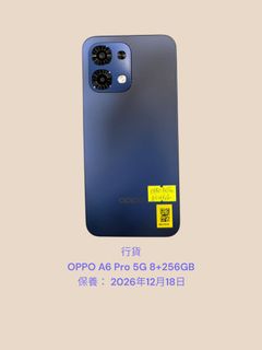Vivo ,oppo 系列 Collection item 2