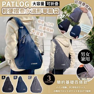 （分類：）位於 。 由 9522wts0033 提交（商品編號 1452288212，圖片 1）。簡介： 。
