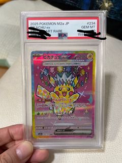 （分類：）位於 。 由 wingng38 提交（商品編號 1452231803，圖片 1）。簡介： 。