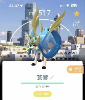 （分類：）位於 。 由 hhhinnnn 提交（商品編號 1452158561，圖片 1）。簡介： 。