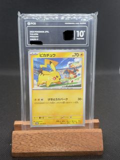 （分類：）位於 。 由 ny_ptcg 提交（商品編號 1452138049，圖片 1）。簡介： 。